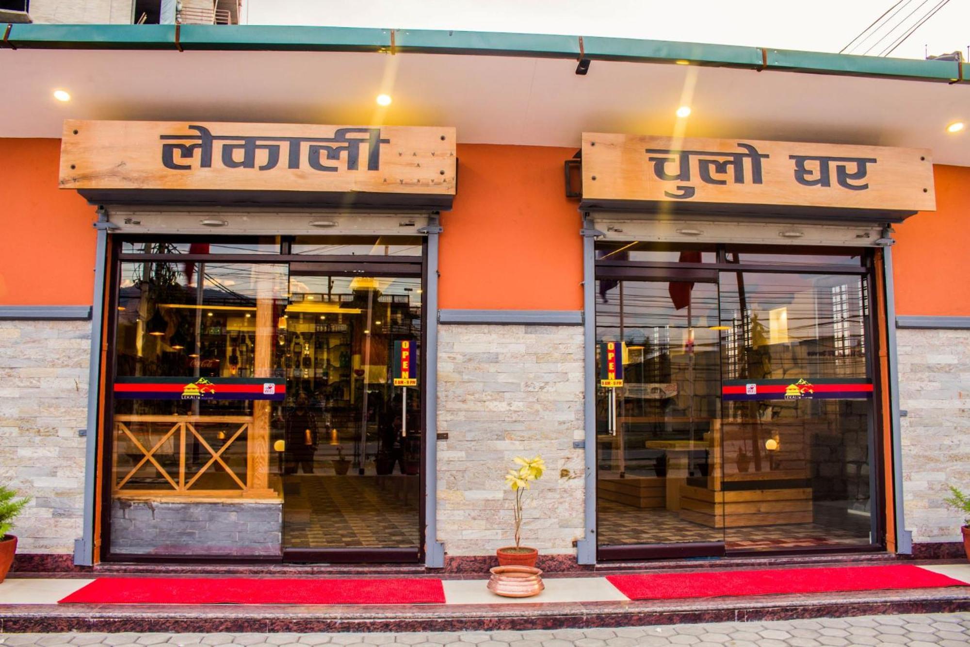 Hotel Task International Pokhara Exterior photo